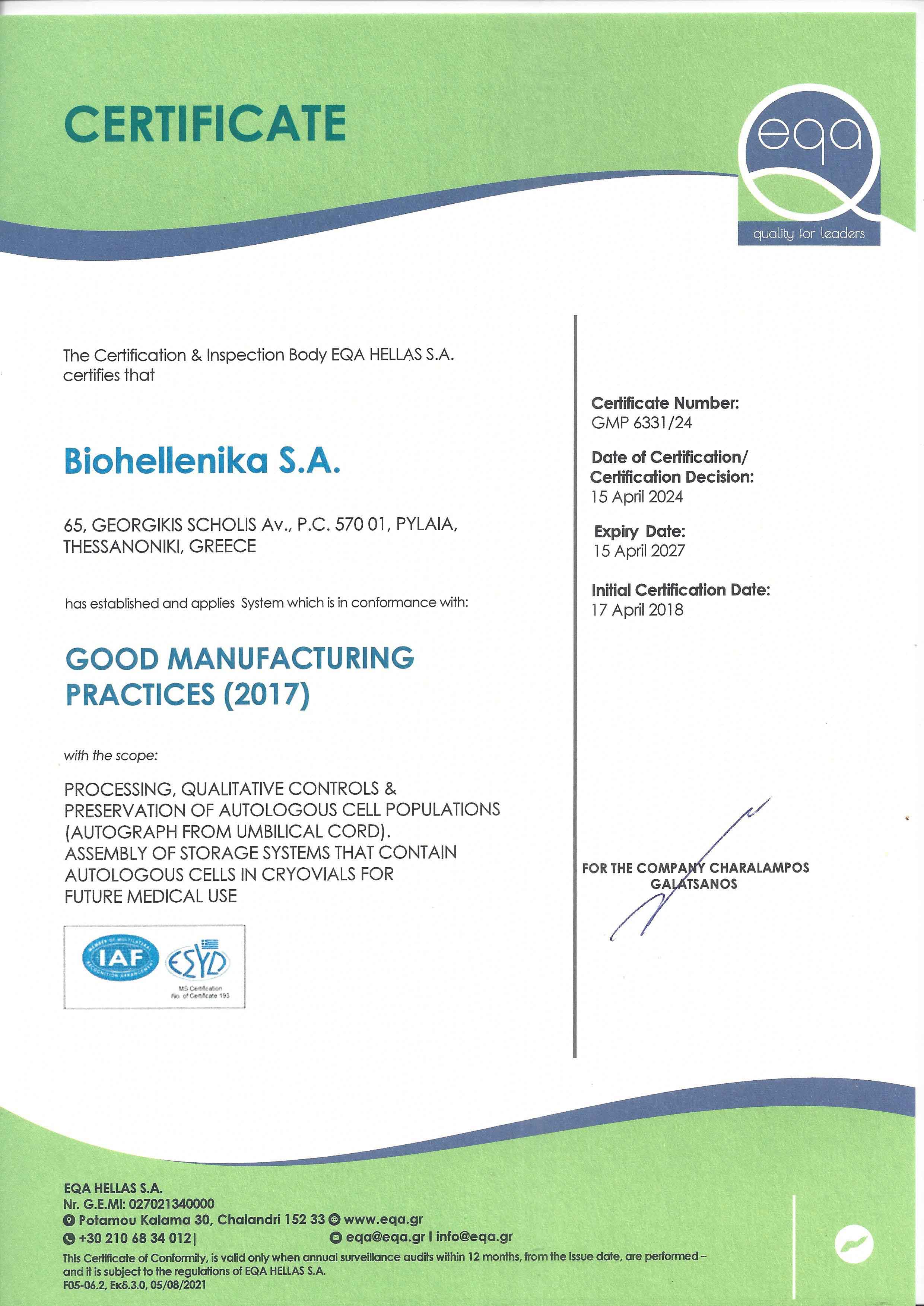 certificate biohellenika