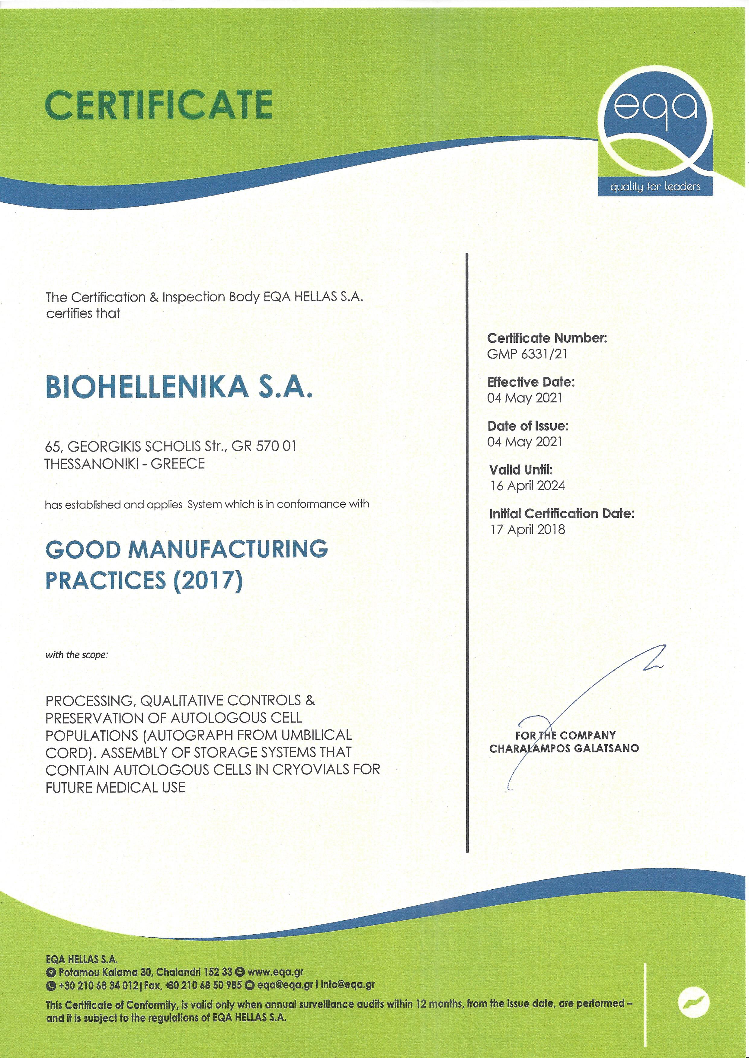 certificate biohellenika